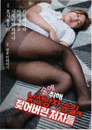 最强反套路系统漫画苏浅浅